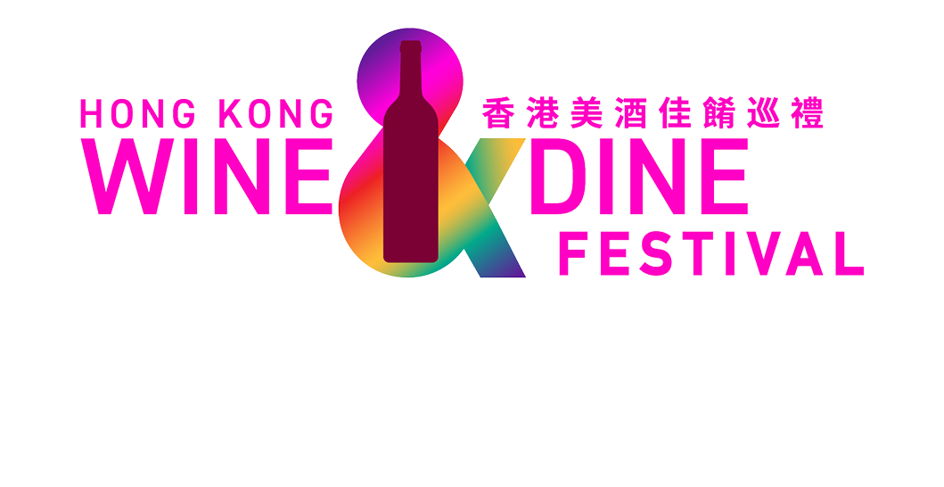 品味館 Tasting Room